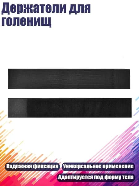 Атлетическая лента 2см Х 2 см