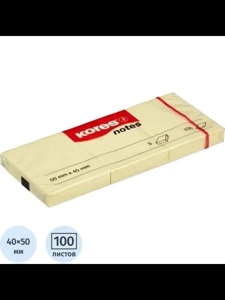 Стикеры для заметок 50x40 желтые 100 листов