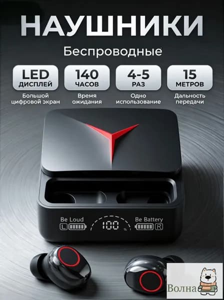 Наушники беспроводные с микрофоном, Bluetooth, USB Type-C, черный, фиолетовый