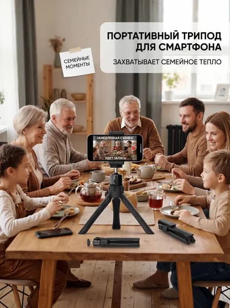 Запчасть для проектора, черный