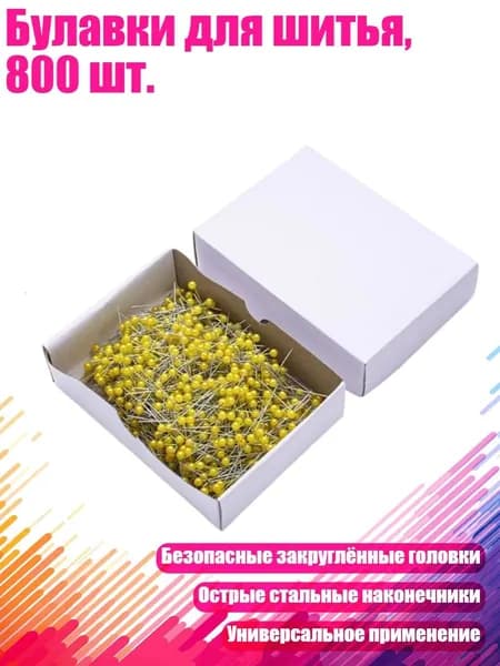 Фурнитура для переплета