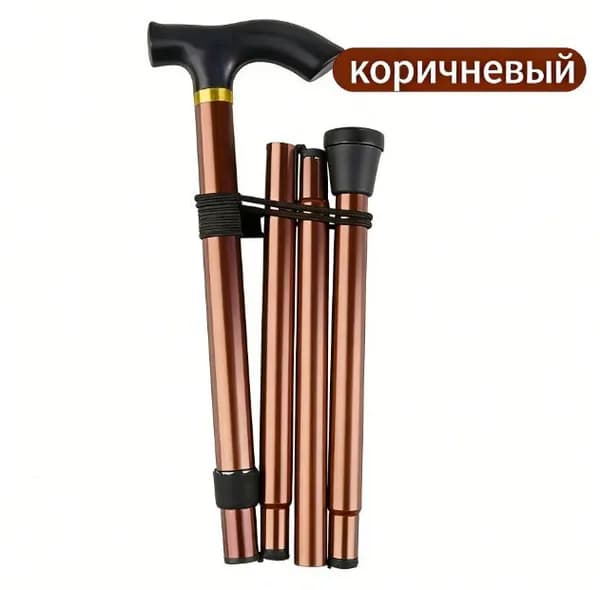 Сегмент треккинговой палки