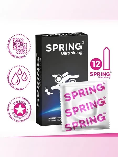 Презервативы SPRING прочные, тянущиеся 12 штук