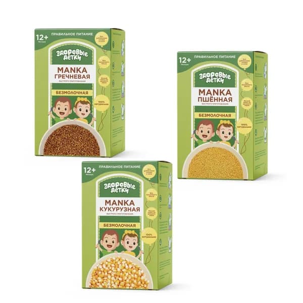 Каша безмолочная манка пшенная, гречневая, кукурузная по 500 г, Здоровые детки