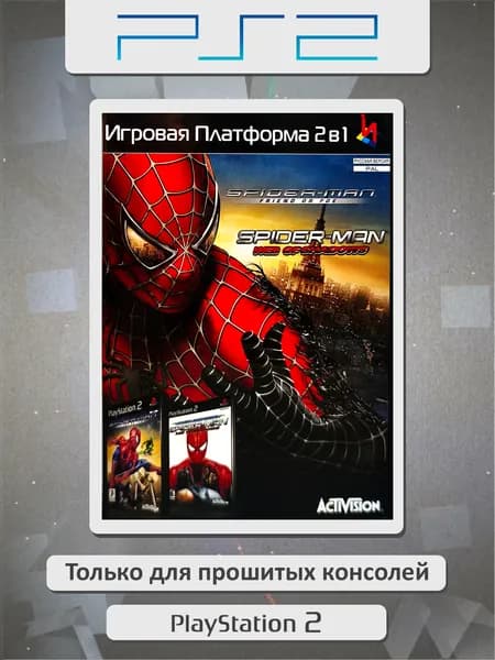 Spider-man: Friend or foe / Spider-man: Web of shadows. Игровая платформа PS2