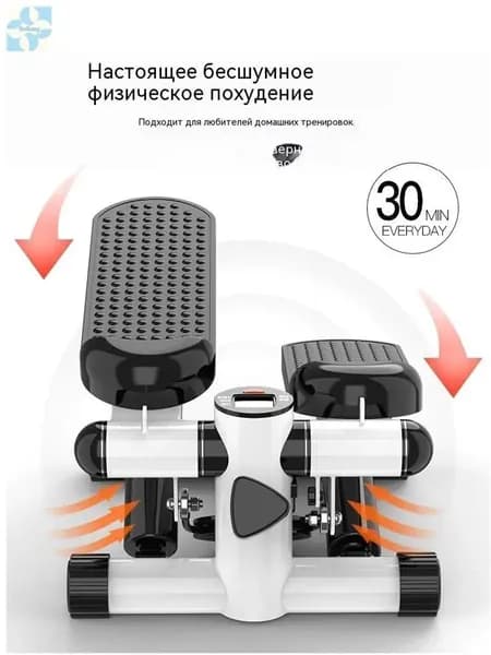 Эллиптический тренажер SKU00164_SKU00164-1
