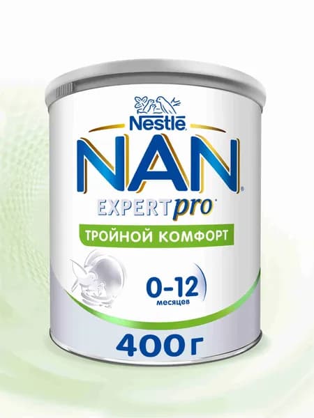 Детская смесь NAN Тройной комфорт с рождения, 400г
