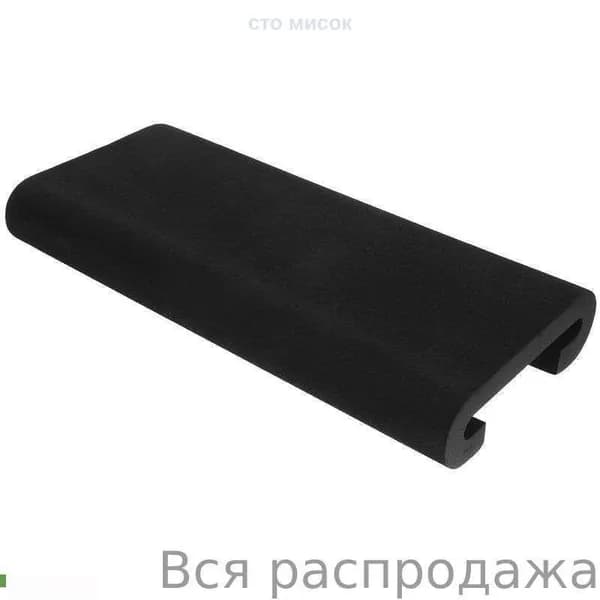 Сиденье для лодки