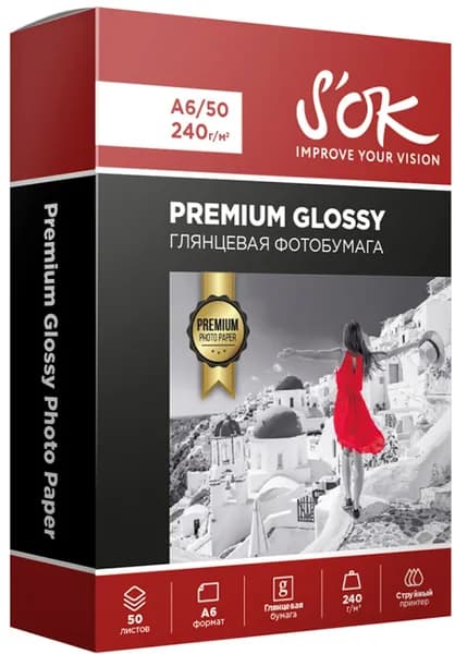 Фотобумага S'OK Premium глянцевая A6 (105x148 мм), 240 г/м2, 50 л. (SA6240050G)