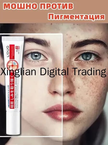 Антивозрастной крем для лица от пигментных пятен с SPF, ниацинамидом и центеллой, против морщин и веснушек, осветляющий уход для лица и тела 20г