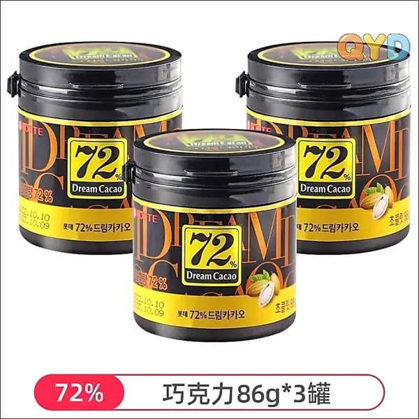 Горький Шоколад в кубиках ЛОТТЕ Дрим Какао 72% - 86 гр., LOTTE Dream Cacao, Корея