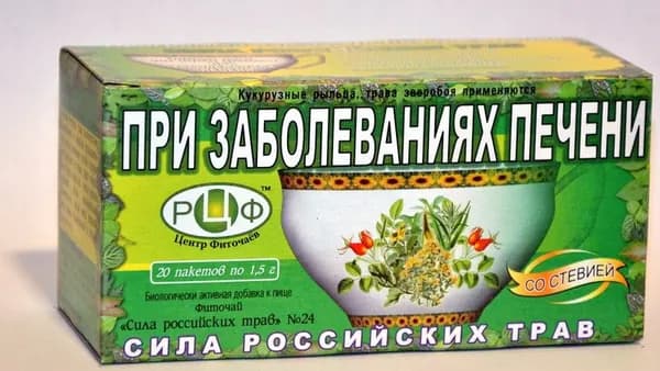 Фиточай сила российских трав №24 1,5 гр 20 шт. фильтр-пакеты