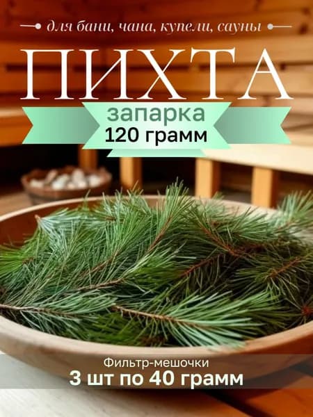 IITAN Запарка для бани