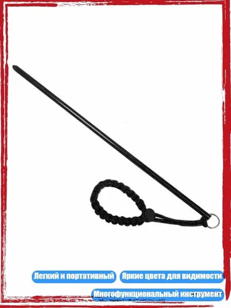 Аксессуары для дайвинга