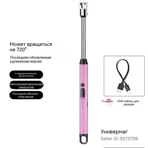 Фартук подарок бабушке