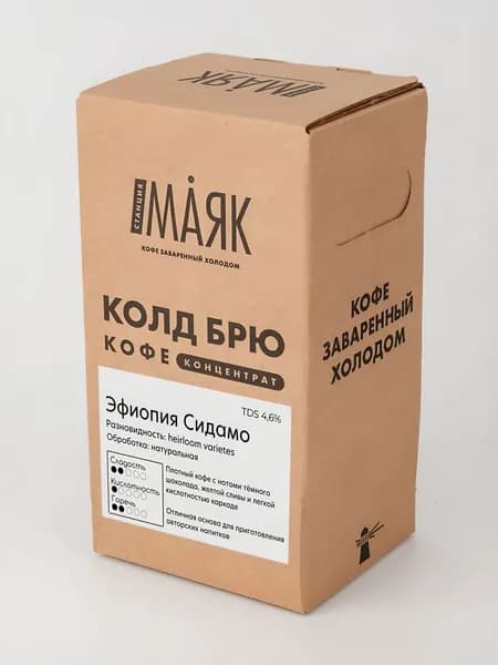 Концентрат колдбрю кофе Эфиопия Сидамо 2л