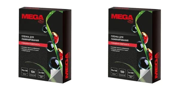 Promega office Пленка для ламинирования 70x100, 100мкм, 100шт/уп., 2 шт