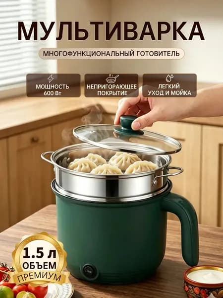 Мультиварка OQTgtmG5