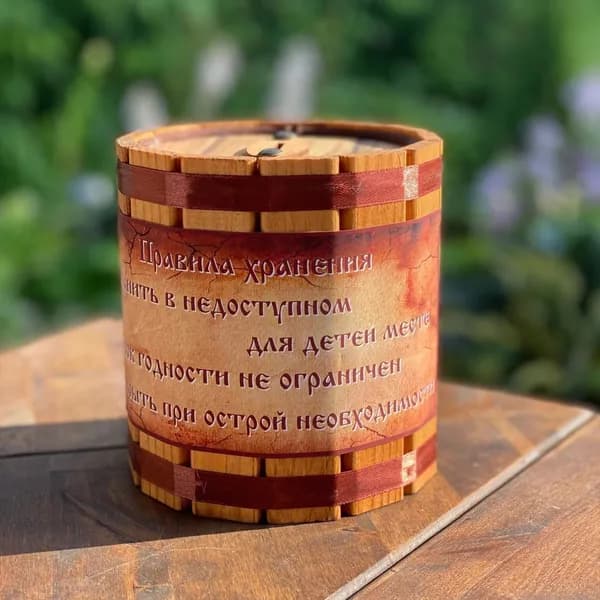 Копилка для денег "Правила хранения", 13х15 см, 1 шт