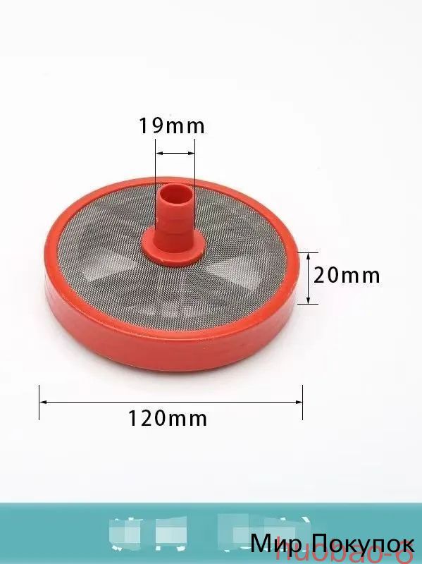 Двусторонний фильтр из нержавеющей стали, для насосов, Применимо к 19mm,1шт