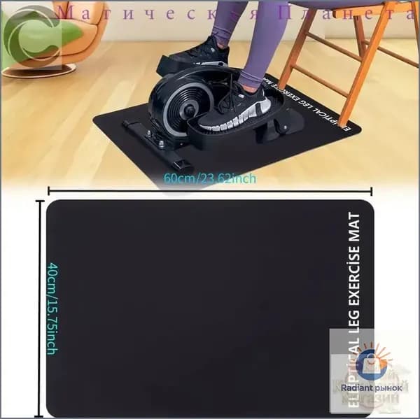 Плотный коврик из ПВХ 60x43 см для фитнеса и йоги