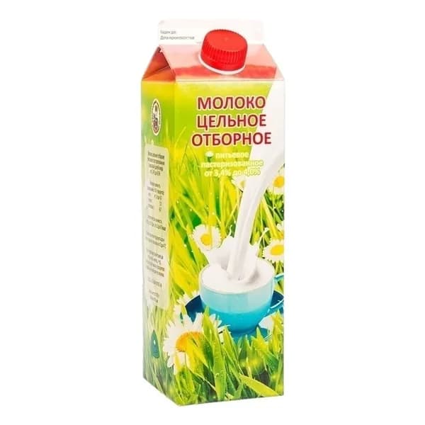Молоко 3,4 - 4% пастеризованное 1 л Из Вологды БЗМЖ