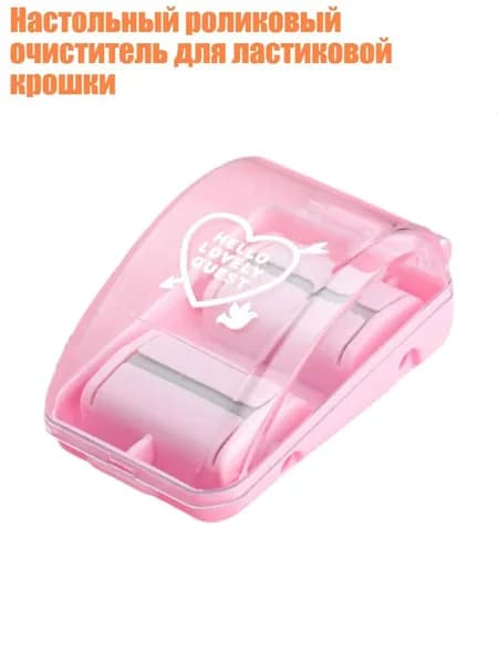 Средство для очищения кистей/ 40 г.