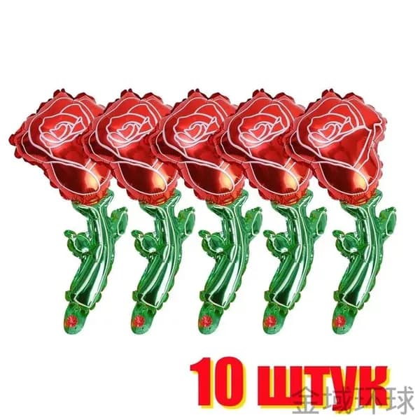 Воздушные шары из алюминиевой фольги в форме цветка розы, 10 шт.