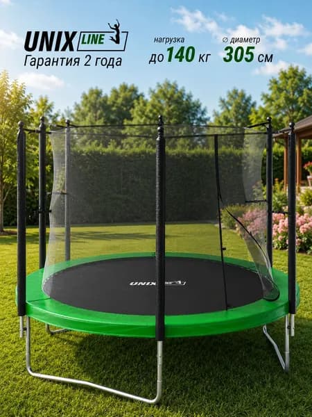 Батут уличный каркасный UNIX Line Simple 10 ft с внутренней защитной сеткой, общий диаметр 305 см, до 140 кг, большой, детский батут для улицы, зеленый