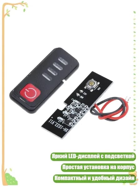 Индикатор емкости батареи 5S 18V 21V для шуруповерта с LED дисплеем и корпусом