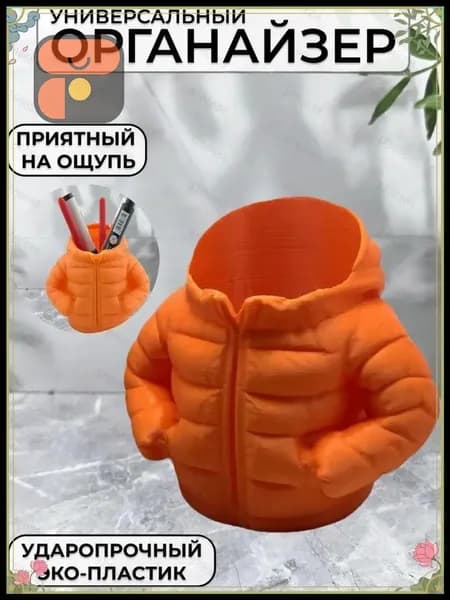 Подставка для ручек и карандашей- Пуховик красный