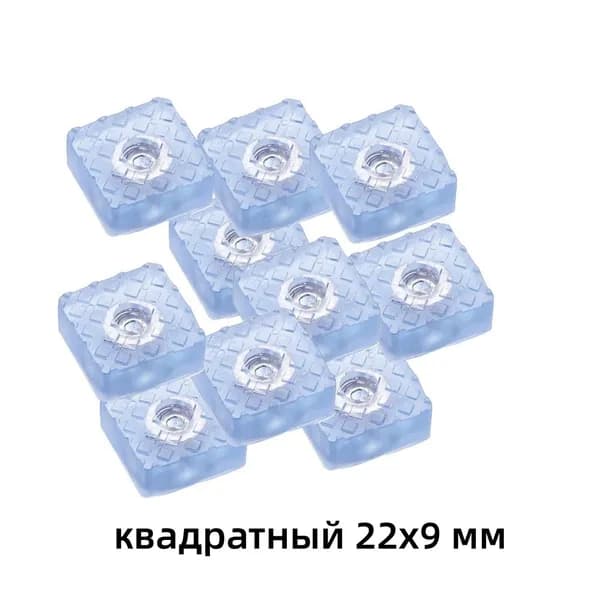 Подпятник