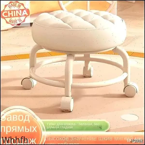 Стул, 1 шт.