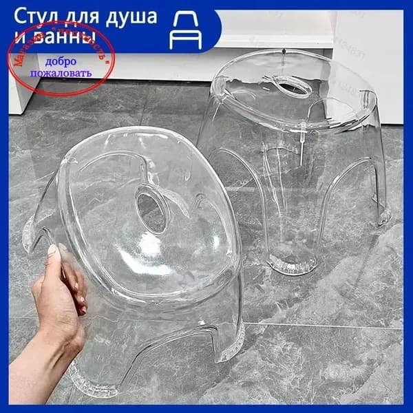 IKEA Складной стул, 1 шт.