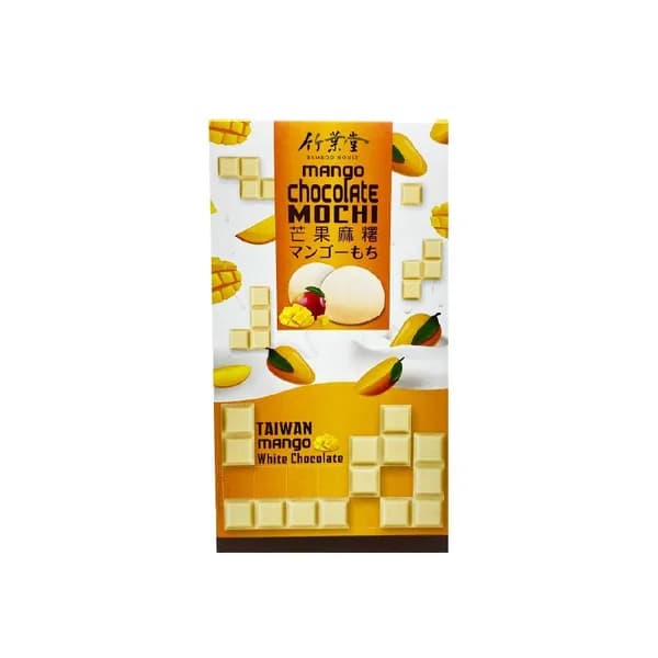 Bamboo House Моти пирожные Манго и белый шоколад, 120 г