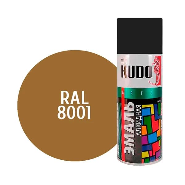 Краска эмаль алкидная в баллончиках аэрозольная KUDO KU-1022 RAL 8001 универсальная охра