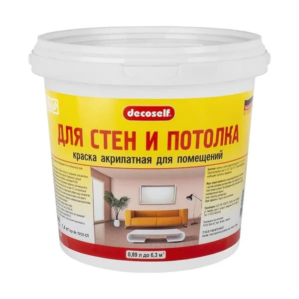 ПУФАС Краска для стен и потолков Decoself мороз. (0,89л 1,4кг) СП