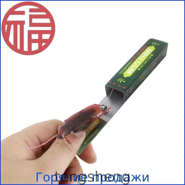 Жвачка Тараканы Забавные игрушки
