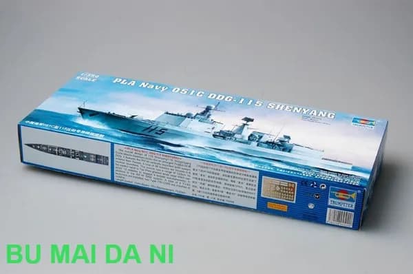 Trumpeter 1/350 04529 PLA Тип 051C Shenyang DDG-115 сборная модель корабля