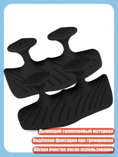 Дышащие накладки для рук для тренажерного зала, антискользящие, для штанги, Черный