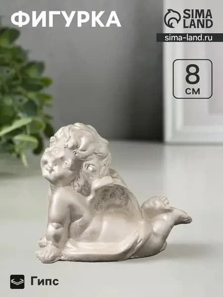 Элегантная фигурка ангела из перламутра