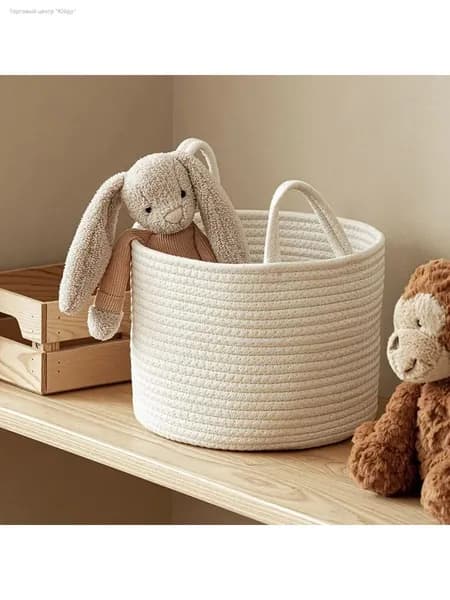 Корзина для белья, 12.5 л