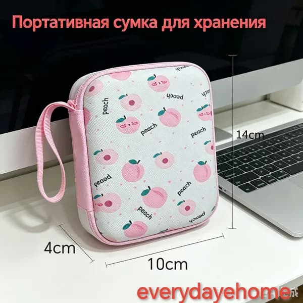 everydayehome 1шт Жесткий чехол для портативного внешнего жесткого диска