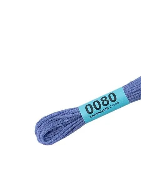 Мулине 100% хлопок, 4 шт - цвет 0080 сине-фиолетовый