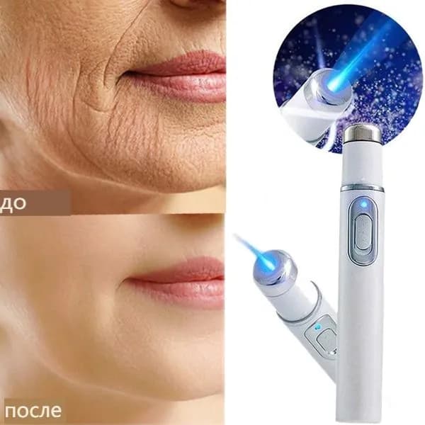 Косметологический комбайн