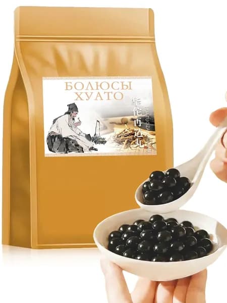 50 г,Таблетки для реинжиниринга,китайские таблетки,китайские лекарства