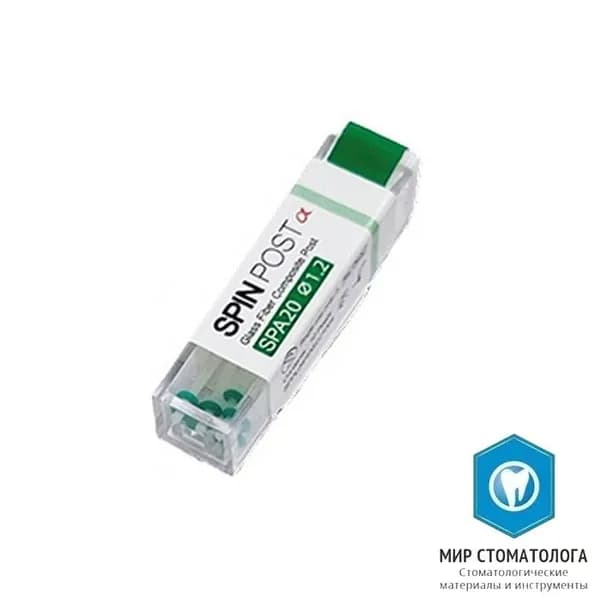 Штифты стекловолоконные конические Spin Post SPA20 1.20mm (зеленый), 10 шт