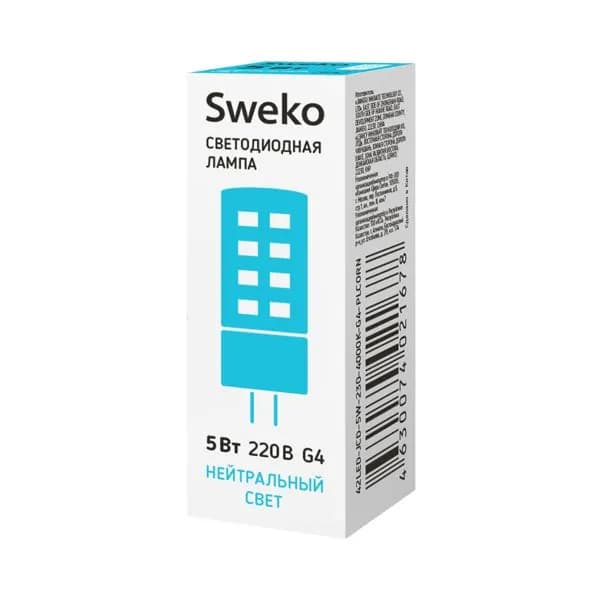 Светодиод. лампа LED 5Вт 220/240В G4 ("кукуруза") 4000K (холодная) - Sweko 42LED-JCD-5W-230-4000K-G4-PLCORN