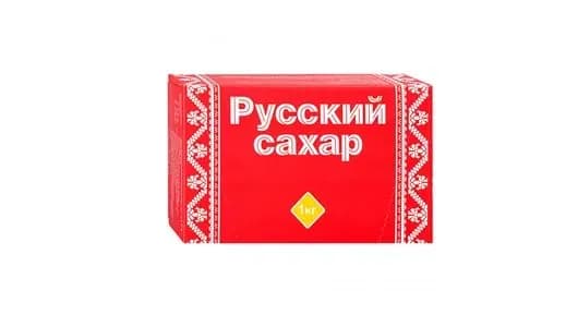 Сахар-рафинад Русский сахар 1 кг