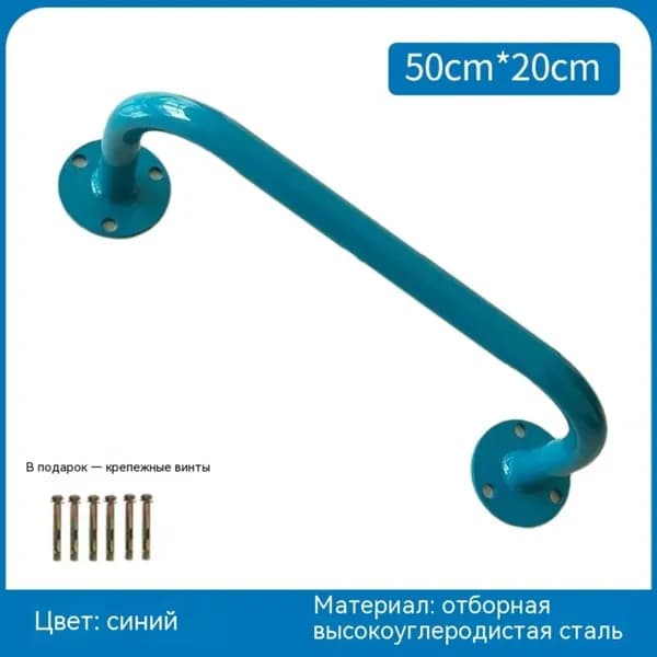 Турник